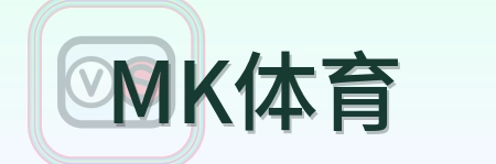 MK体育 Logo